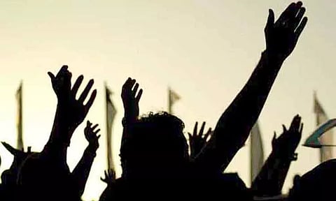 அரசு ஊழியர்கள் ஆர்ப்பாட்டம்