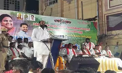 தமிழக மக்கள் முன்னேற்ற கழக பொதுக்கூட்டம்