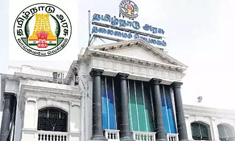 நகர்ப்புற உள்ளாட்சி அமைப்புகளுக்கு புதிய விதி வெளியீடு..!