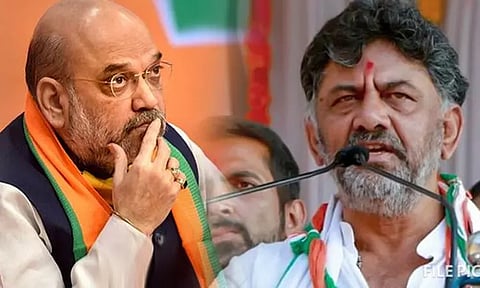 கர்நாடகா: மத்திய மந்திரி அமித்ஷா, பாஜக தலைவர் ஜெ.பி.நட்டா மீது வழக்குப்பதிவு செய்யகோரி காங்கிரஸ் புகார்..!