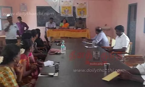 பேரூராட்சி கூட்டம்