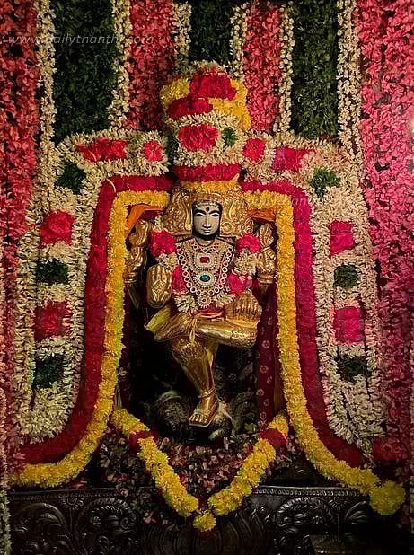 2-வது கட்ட லட்சார்ச்சனை தொடங்கியது