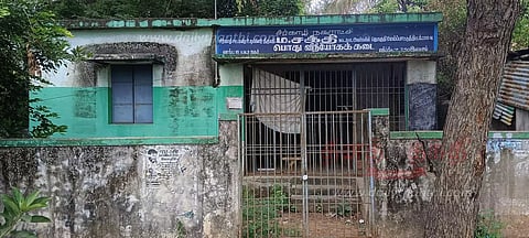 சேதமடைந்த ரேஷன் கடை கட்டிடம் சீரமைக்கப்படுமா?