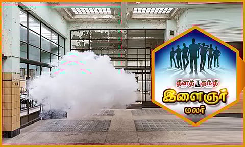 மேகங்களையும் இனி செயற்கையாக உருவாக்க முடியும்