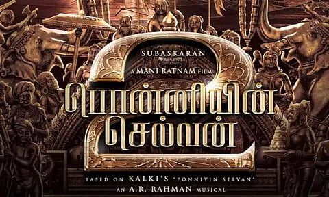 பொன்னியின் செல்வன் 2 – எப்படி இருக்கு...? - முதல் விமர்சனம்
