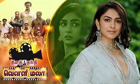 ஒரே படத்தில் எகிறிய சம்பளம்