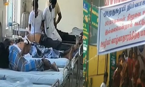 புதுச்சேரி அமுதசுரபி ஊழியர்கள் 7 பேர் பூச்சிக்கொல்லி மருந்து குடித்து தற்கொலை முயற்சி..!