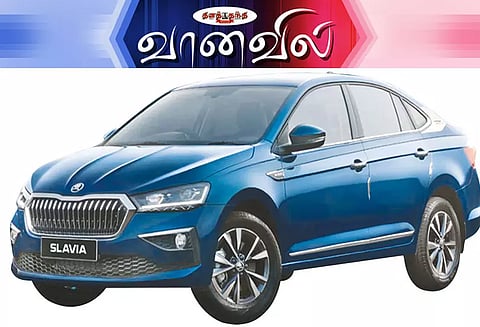 ஸ்லாவியா அனிவர்சரி எடிஷன்