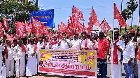 இந்திய கம்யூனிஸ்டு ஆர்ப்பட்டம்