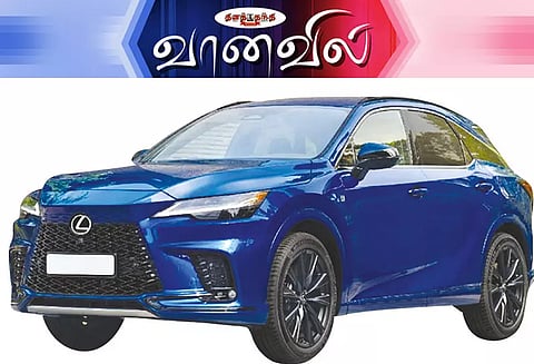 லெக்சஸ் ஆர்.எக்ஸ்.