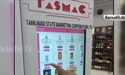 சென்னையில் தானியங்கி இயந்திரம் மூலம் மதுபானம் விற்பனை - டாஸ்மாக் நிர்வாகம் விளக்கம்