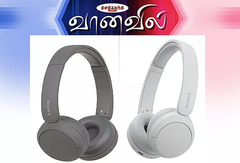 சோனி வயர்லெஸ் ஹெட்போன்