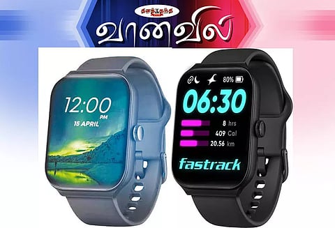 லிமிட்லெஸ் எப்.எஸ் 1 ஸ்மார்ட் கடிகாரம்