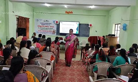 உயர்கல்வி வழிகாட்டுதல் பயிற்சி