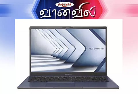 ஏ.எஸ்.யு.எஸ். எக்ஸ்பர்ட் புக் லேப்டாப்