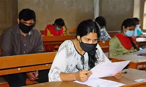 டி.என்.பி.எஸ்.சி. குரூப் 1 முதல் நிலை தேர்வு முடிவுகள் வெளியீடு