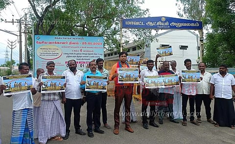 `குளத்தை காணவில்லை' என விவசாயிகள் புகார்