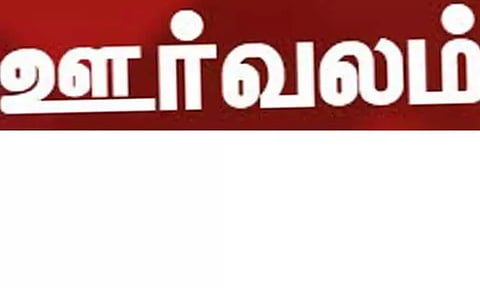அரசு பள்ளியில் மாணவர் சேர்க்கை ஊர்வலம்