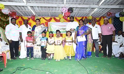 பள்ளிக்கூட ஆண்டு விழா