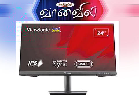 வியூசோனிக் கம்ப்யூட்டர் மானிட்டர்