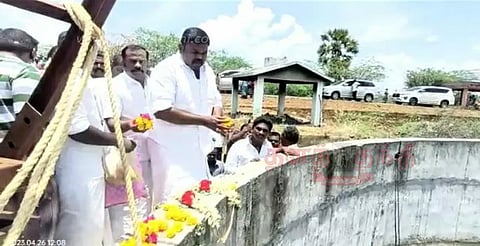 ரூ.20 லட்சத்தில் குடிநீர் திட்டப்பணி