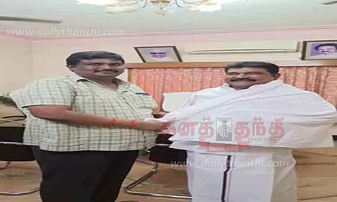 நகராட்சி ஆணையாளர் பொறுப்பேற்பு