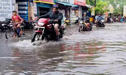 விருதுநகரில் மழை