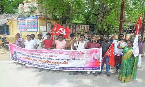 சி.ஐ.டி.யு. தொழிற்சங்கத்தினர் ஆர்ப்பாட்டம்