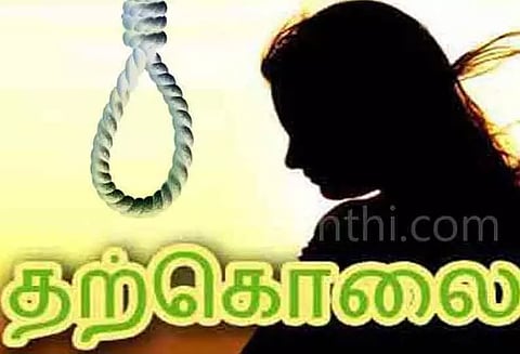 மூதாட்டி தூக்குப்போட்டு தற்கொலை