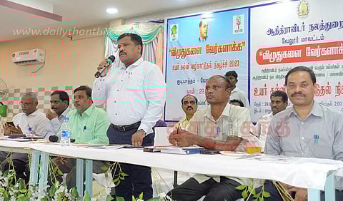 ஆதிதிராவிட நலத்துறை சார்பில் பள்ளி மாணவர்களுக்கு உயர்கல்வி வழிகாட்டல் நிகழ்ச்சி