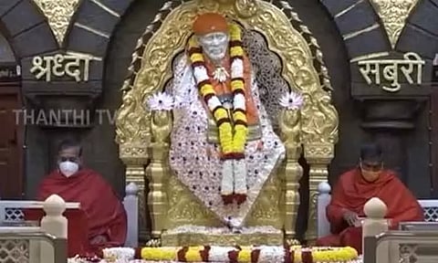 ஷீரடி சாய்பாபா கோவில் மூடப்படுவதாக பரவிய வதந்தி - கோவில் நிர்வாகம் விளக்கம்