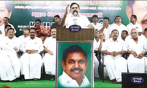 'தொழிலாளர்களுக்காக என்றைக்கும் உழைக்கும் கட்சி அ.தி.மு.க.' எடப்பாடி பழனிசாமி பேச்சு