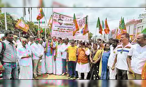 ஆவடியில் பா.ஜ.க பிரமுகர் கொலையை கண்டித்து ஆர்ப்பாட்டம்