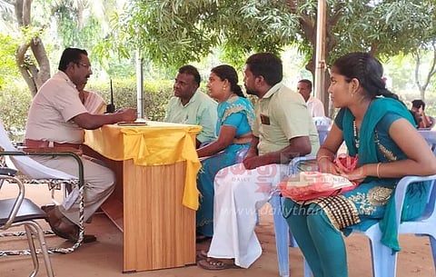 பொதுமக்கள் குறைதீர்க்கும் கூட்டம்