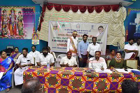 உள்ளாட்சி பிரதிநிதிகள், பயனாளிகள் கலந்தாய்வு கூட்டம்