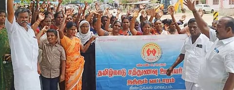 சத்துணவு ஊழியர்கள் ஆர்ப்பாட்டம்