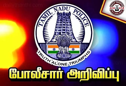 கோவில் திருவிழாக்களில் ஆடல்-பாடல் நிகழ்ச்சிகளுக்கு அனுமதி மறுப்பு