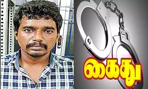 வழக்கு செலவுக்காக மீண்டும் கொள்ளையனாக மாறிய வாலிபர்