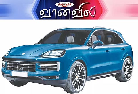 மேம்படுத்தப்பட்ட போர்ஷே கேயின்