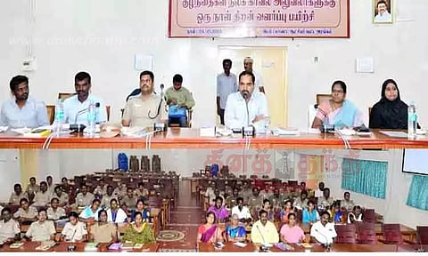 குழந்தைகளுக்கான சட்டம், பாதுகாப்பு குறித்து விழிப்புணர்வு ஏற்படுத்த வேண்டும்-கலெக்டர் அறிவுறுத்தல்