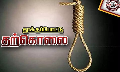 கும்மிடிப்பூண்டி அருகே ஓட்டல் ஊழியர் தூக்குப்போட்டு தற்கொலை