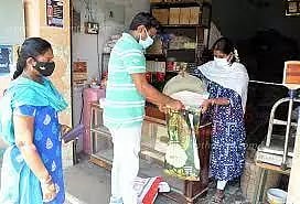 பொது வினியோக திட்ட குறைதீர்க்கும் கூட்டம்