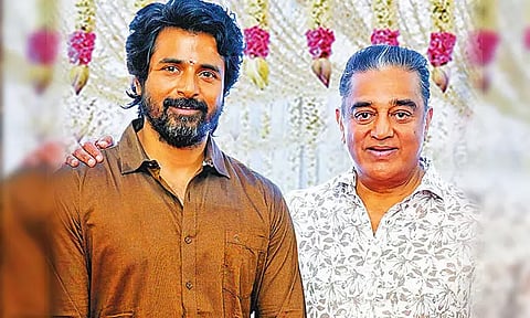 கமல்ஹாசன் படத்தில் சிவகார்த்திகேயன்