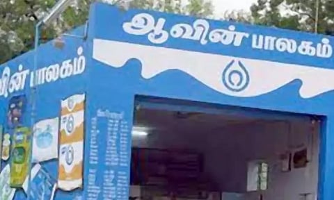 ஆவின் பாலகம் அமைக்க ஆதிதிராவிடர் மற்றும் பழங்குடியினரிடமிருந்து விண்ணப்பங்கள் வரவேற்பு - கலெக்டர் தகவல்