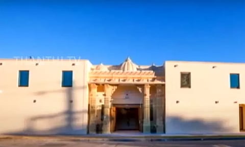 ஆஸ்திரேலியாவின் சிட்னியில் உள்ள இந்து கோவில் மீது மீண்டும் தாக்குதல்