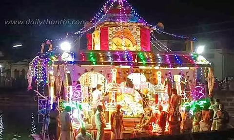 தெப்ப திருவிழா