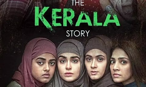 'தி கேரளா ஸ்டோரி' திரைப்படம் இன்று முதல் திரையிடப்படாது..!