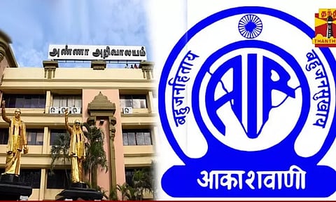 மத்திய மந்திரி அனுராக் தாக்கூருக்கு திமுக எம்.பி. டி.ஆர். பாலு கடிதம்..!