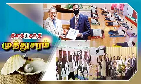 அமெரிக்காவில் யோகாசனத்தை பரப்பிய ஆசான்