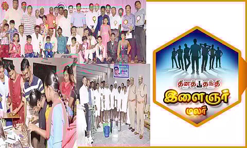 பிறர் சுமையை விரும்பி சுமக்கும் 'நண்பர்கள் குழு'